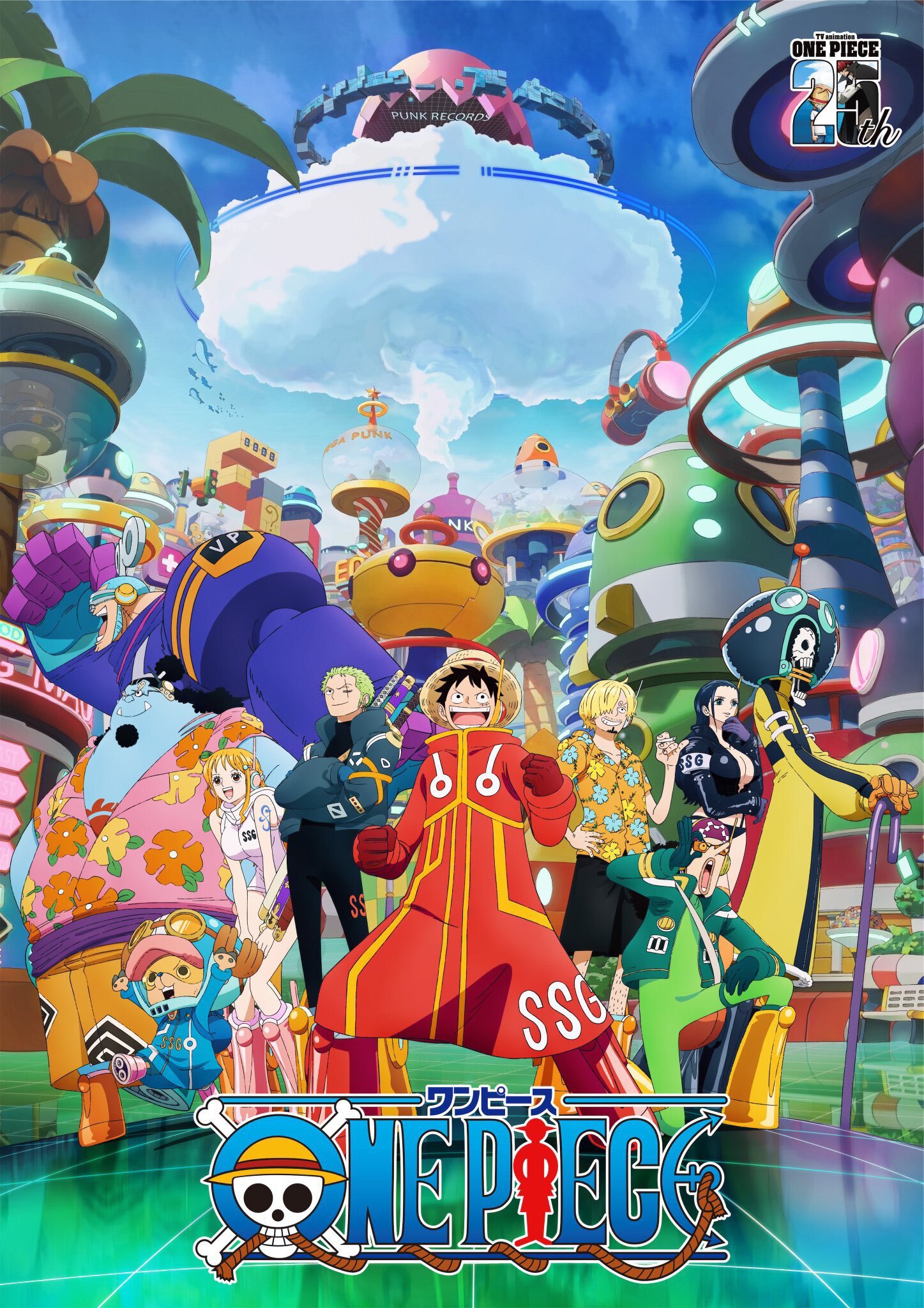 One Piece poster